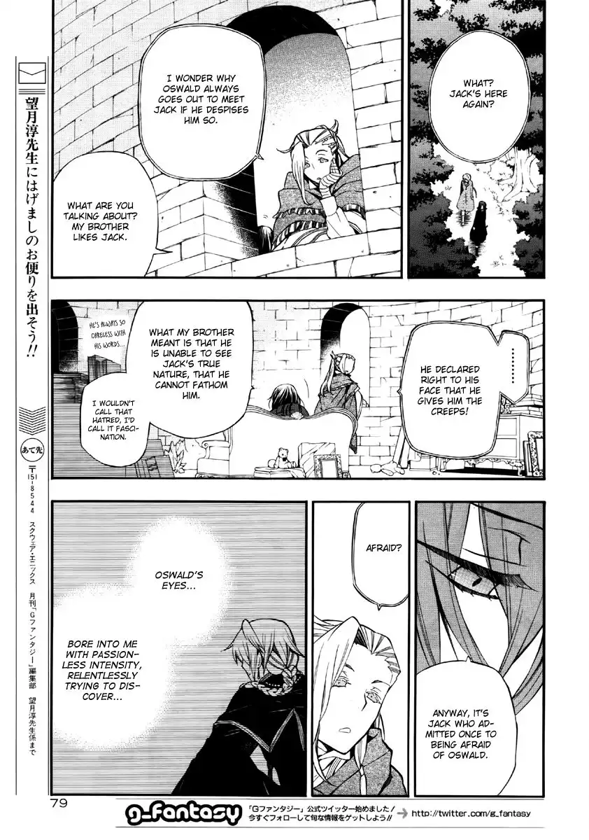 Pandora Hearts Chapter 68 13